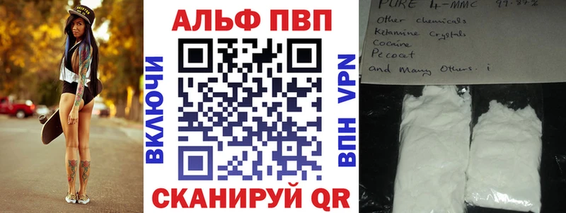 Наркота Оленегорск кракен маркетплейс  Каннабис  Метамфетамин  Амфетамин  Меф  СК  Гашиш 