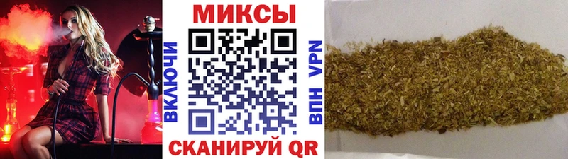 Бутират оксибутират  купить наркотик  это официальный сайт  Оленегорск 