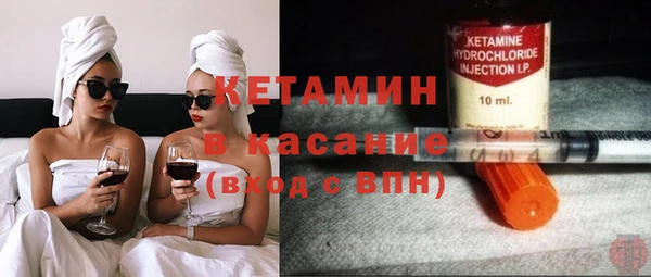 дурь Балабаново