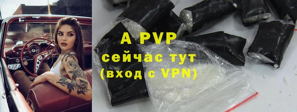дурь Балабаново