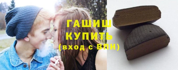apvp Балахна