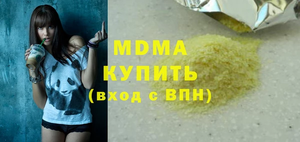 дурь Балабаново