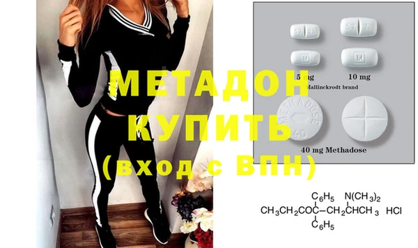 apvp Балахна