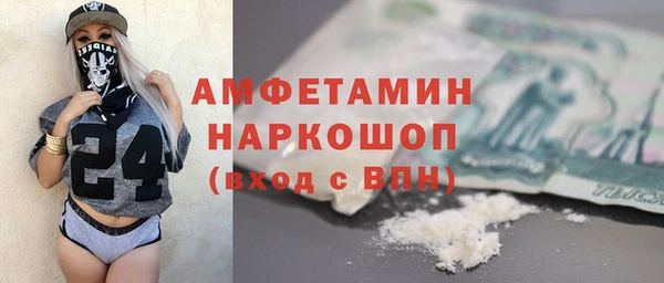 дурь Балабаново