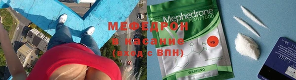 apvp Балахна