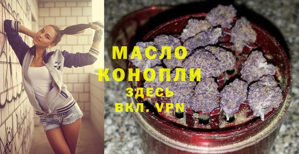 дживик Баксан