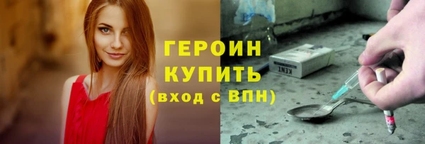 apvp Балахна