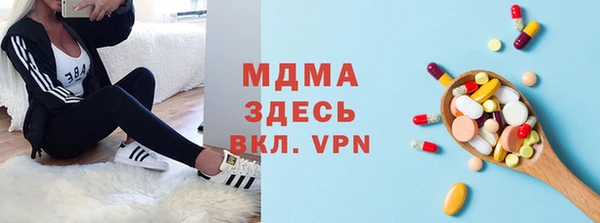 дживик Баксан