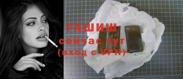 дурь Балабаново