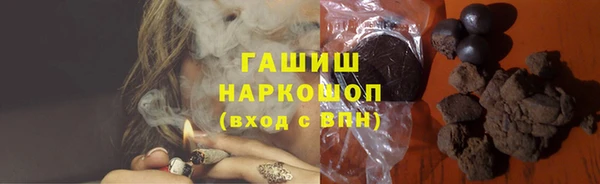 apvp Балахна