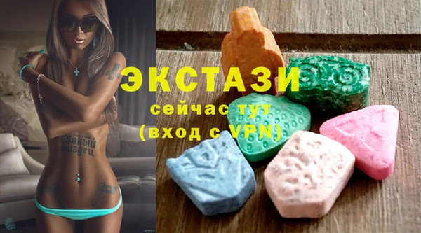 дурь Балабаново