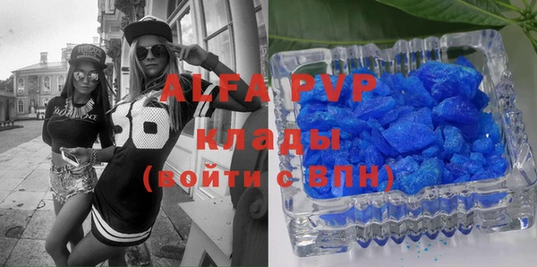 дурь Балабаново