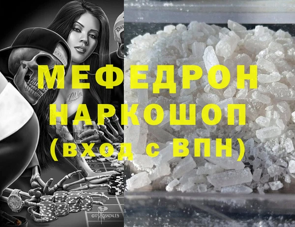 дурь Балабаново