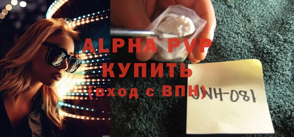 дурь Балабаново