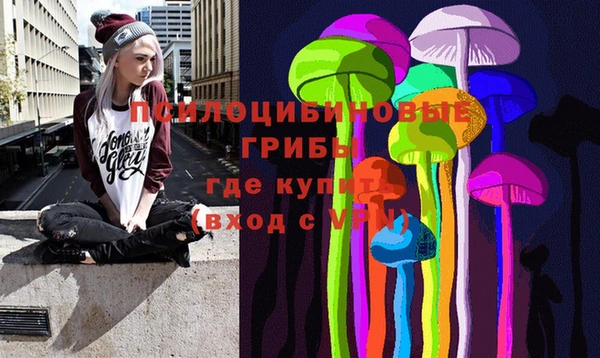 дурь Балабаново