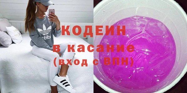 apvp Балахна
