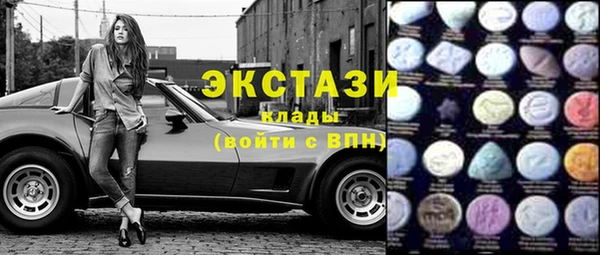 apvp Балахна