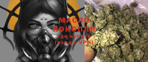 дживик Баксан