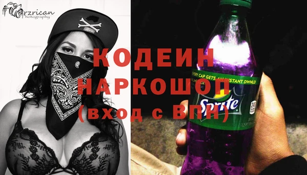 apvp Балахна