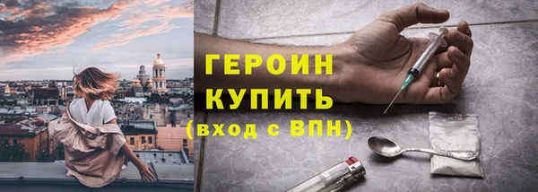 дурь Балабаново