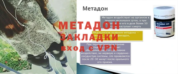 дурь Балабаново