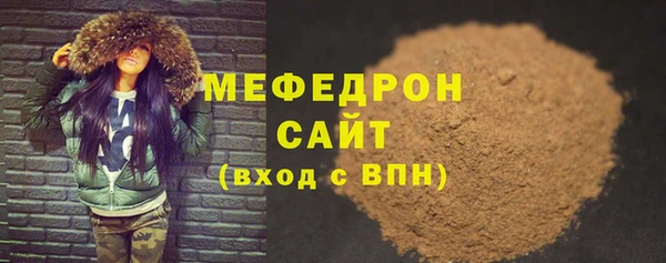 дурь Балабаново