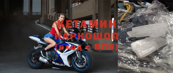 дурь Балабаново