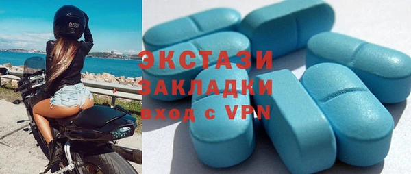 дурь Балабаново