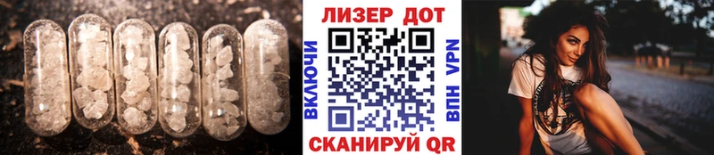 mega ONION  Оленегорск  Лсд 25 экстази ecstasy 
