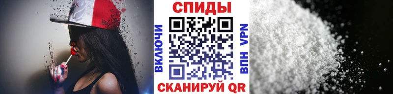 магазин  наркотиков  Оленегорск  Метамфетамин винт 
